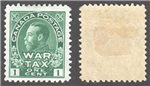 Canada Scott MR1 Mint VF (P)